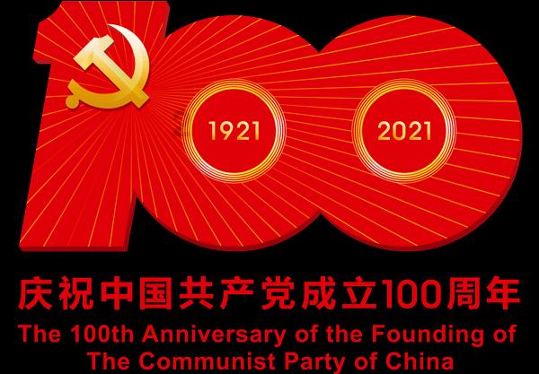 超40名!辅导员,晋升教授!
